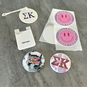 Sigma Kappa Bundle | Greek Life